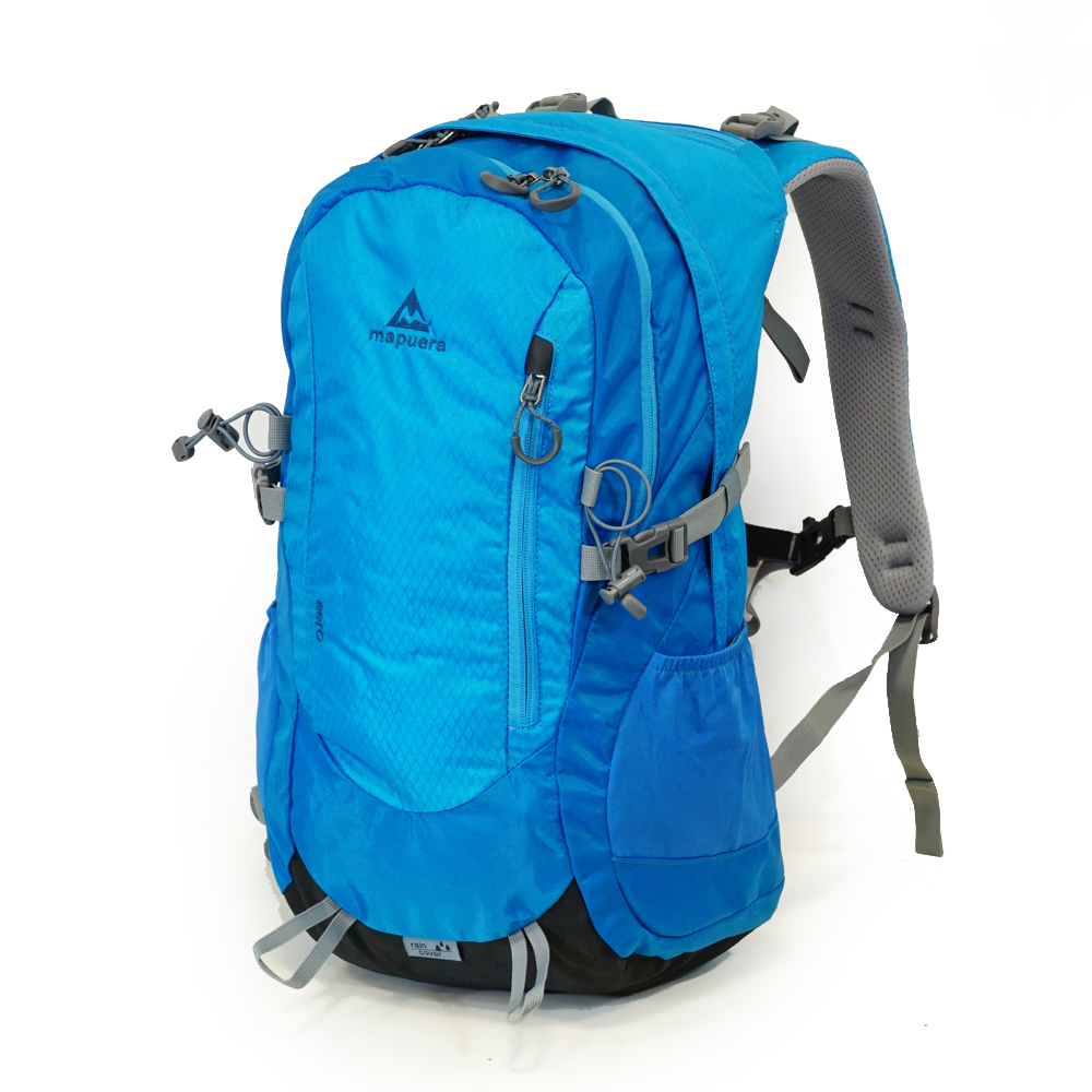 Tagesrucksack Aero 19l mapuera Aero Tagesrucksack 19l - idealer Fahrradrucksack